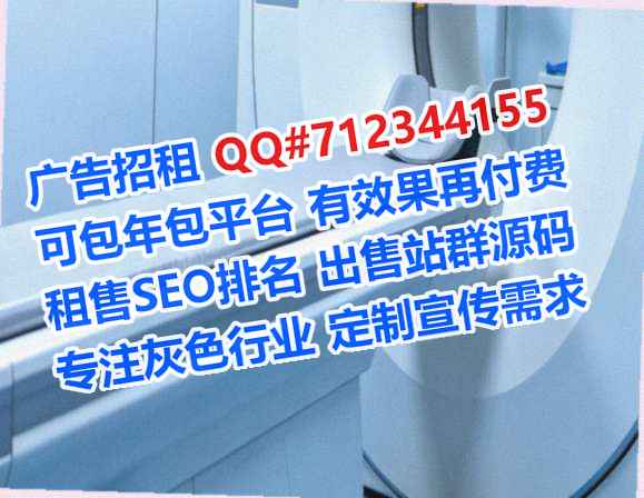 永新供卵汽配事务所